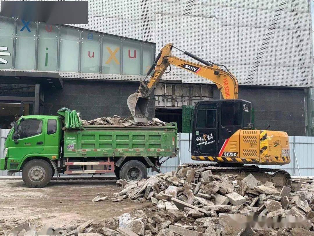 金沙县丁翊强最新消息