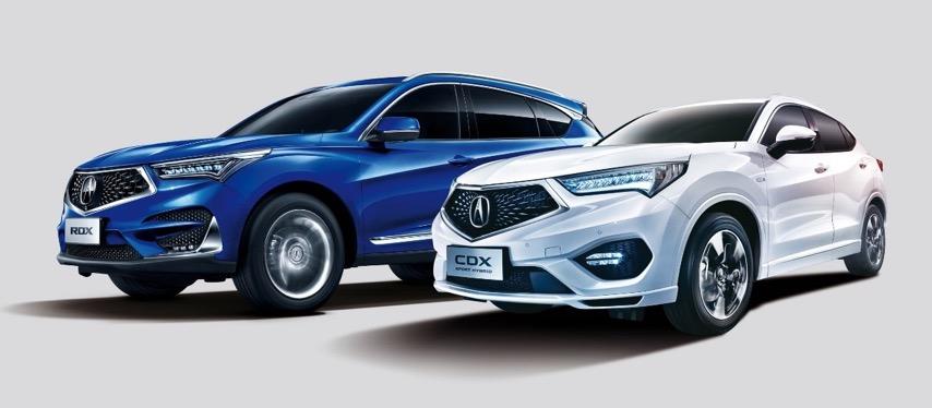 讴歌acura rl