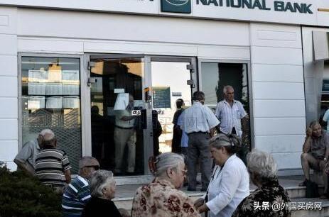 希腊最新买房移民政策