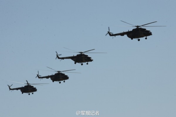 武直20直升机最新消息