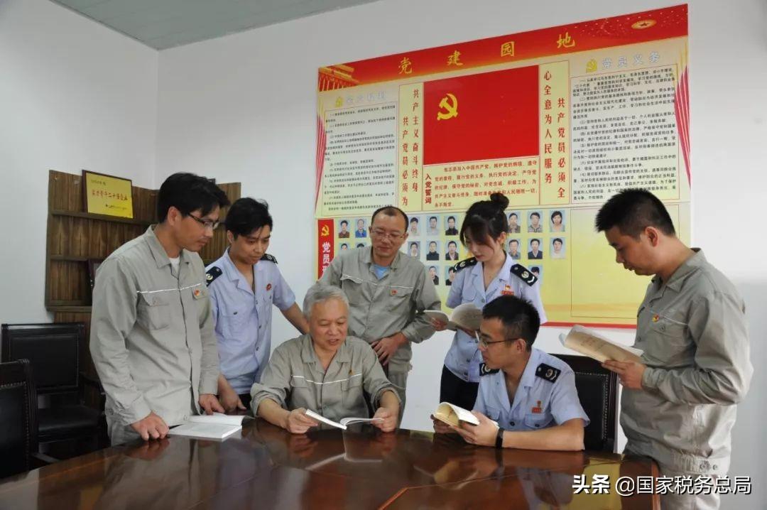 财经 第81页