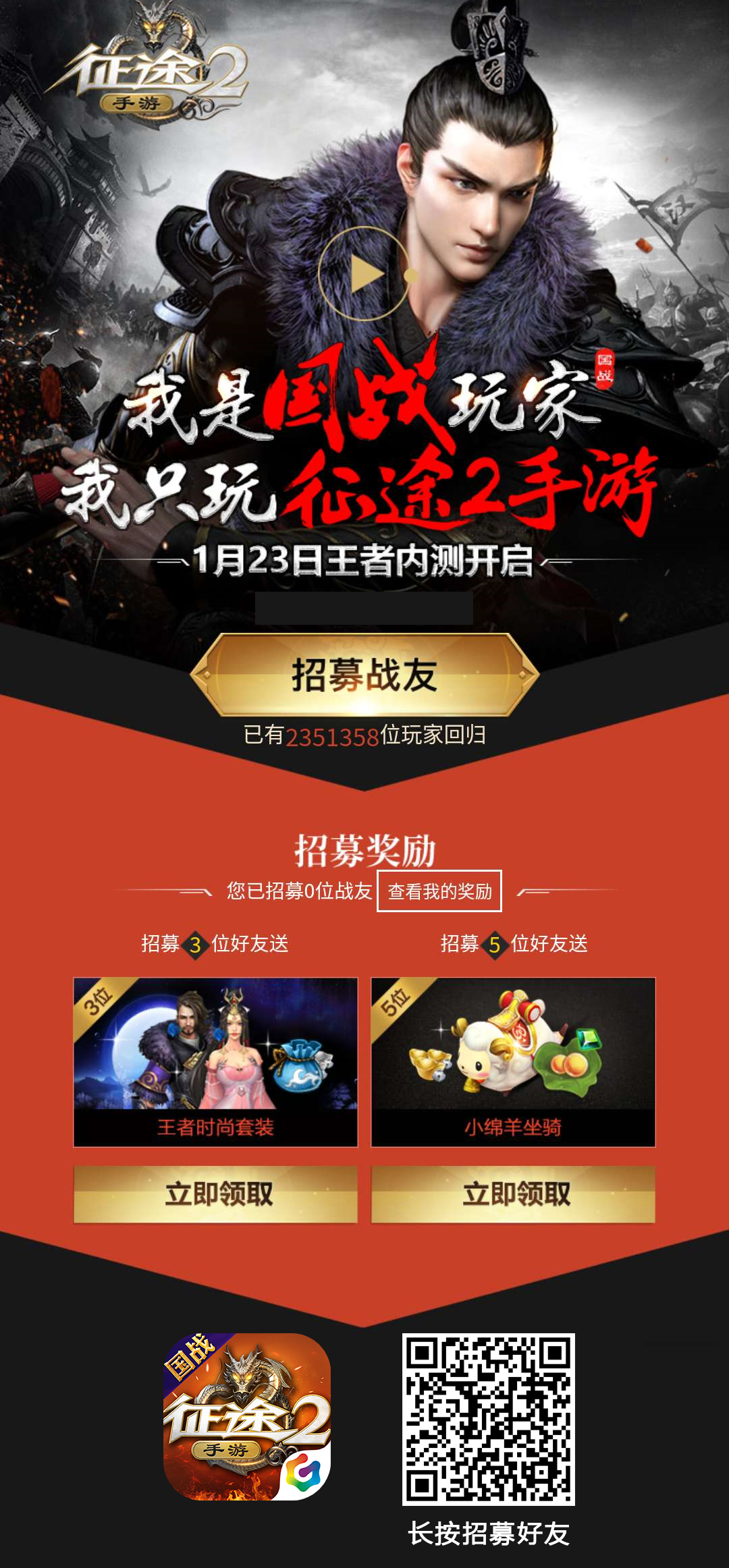 资讯 第78页