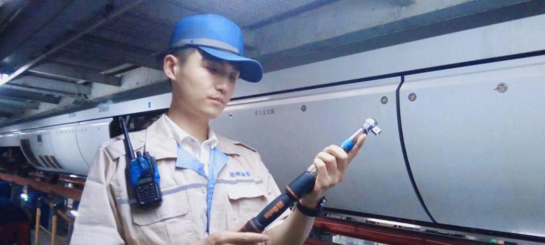 财经 第79页
