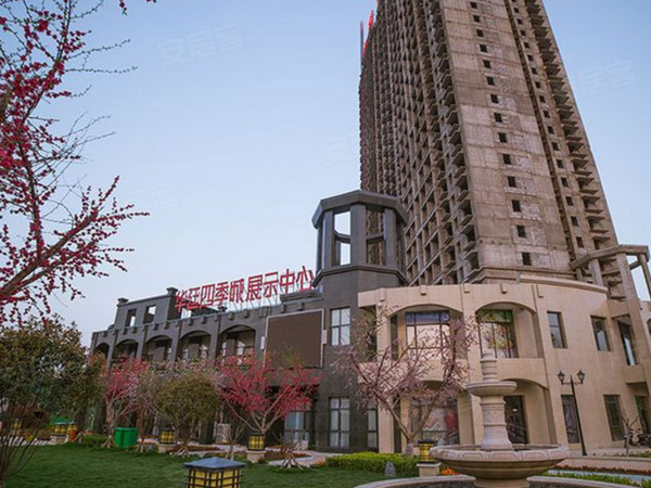 华廷四季城最新消息