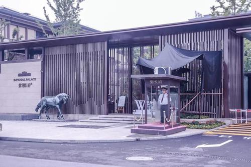 洛阳市紫悦府最新消息