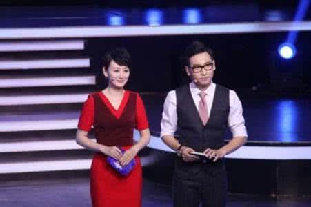 财经 第76页