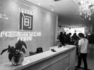 泰华街北延的最新消息