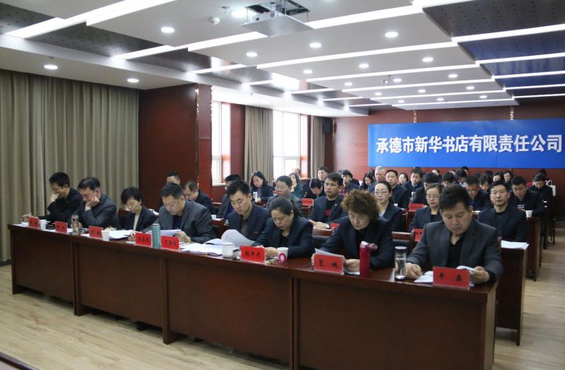 财经 第72页