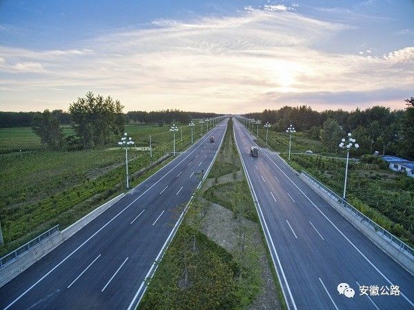 安信一级公路最新消息