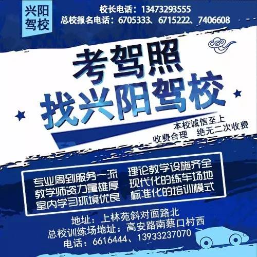 高阳最新招工日结的
