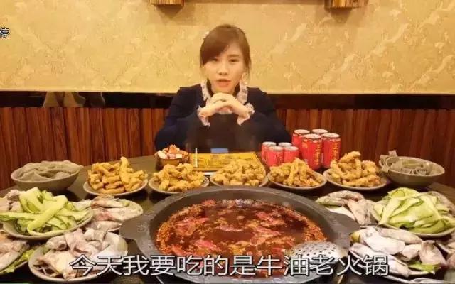 吃播猫小九最新一期