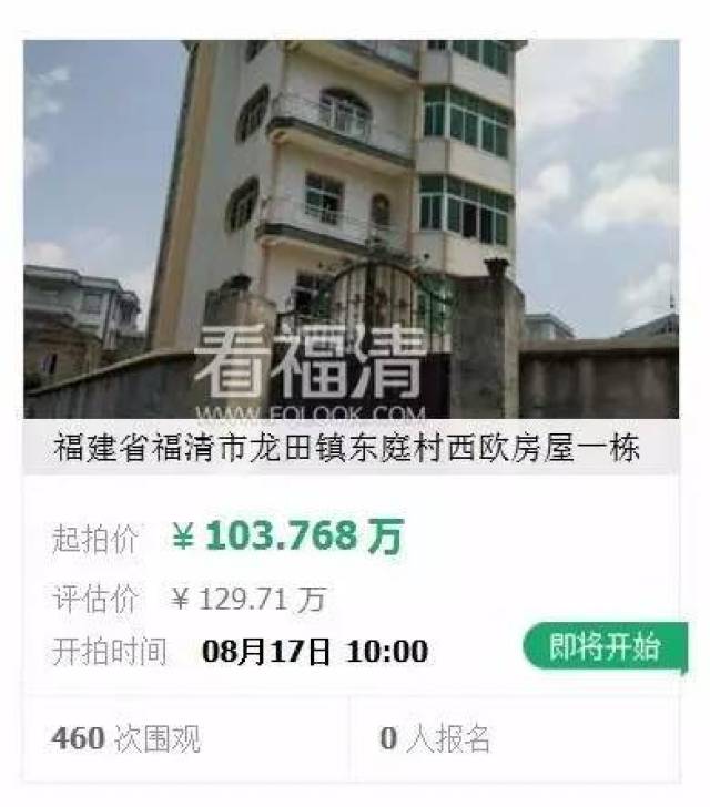 资讯 第68页
