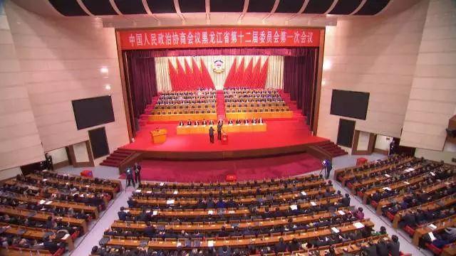 黑龙江吕维峰最新消息