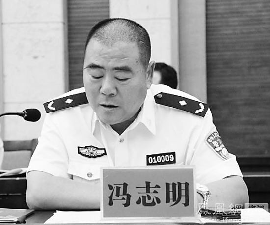 冯志明最新处理结果