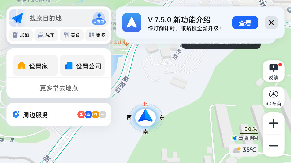 资讯 第63页