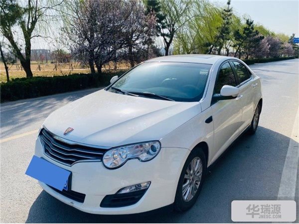 荣威550s怎么样