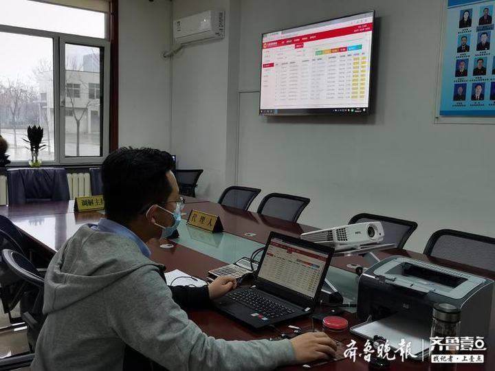 东营市田和友最新消息
