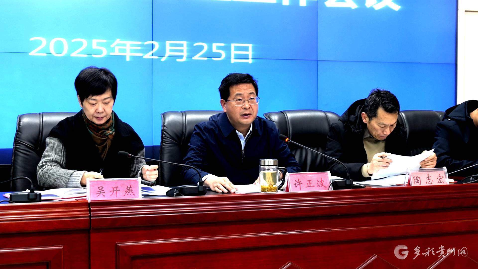 六盘水高玉林最新消息