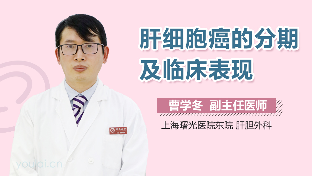 快评 第62页