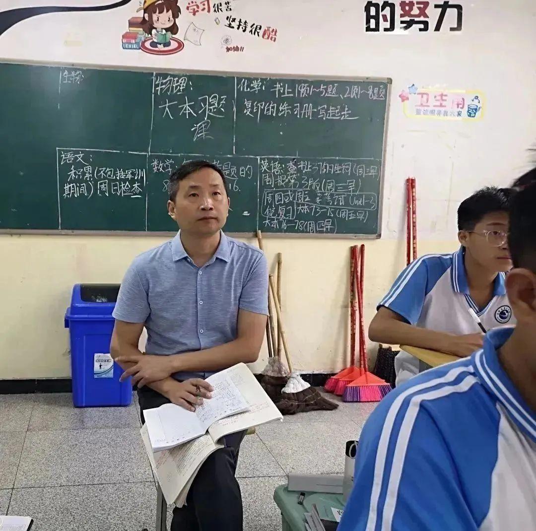 上海高校教师最新招聘信息网