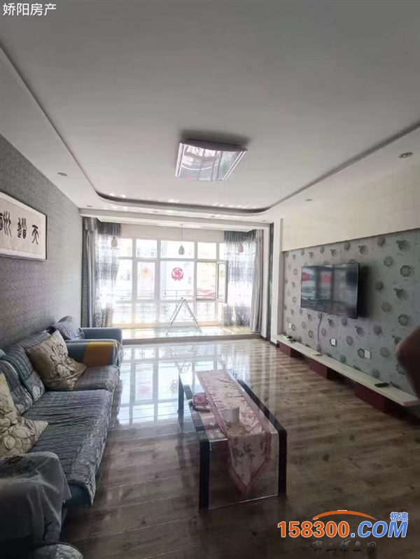 资讯 第61页