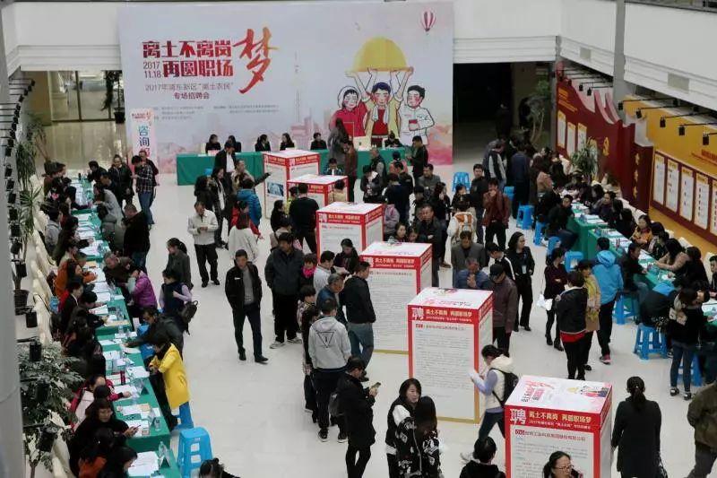 惠南镇最新招聘信息