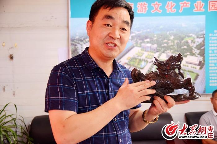 山东水泥厂最新消息