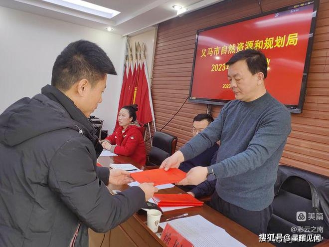 武功县最新人事任命