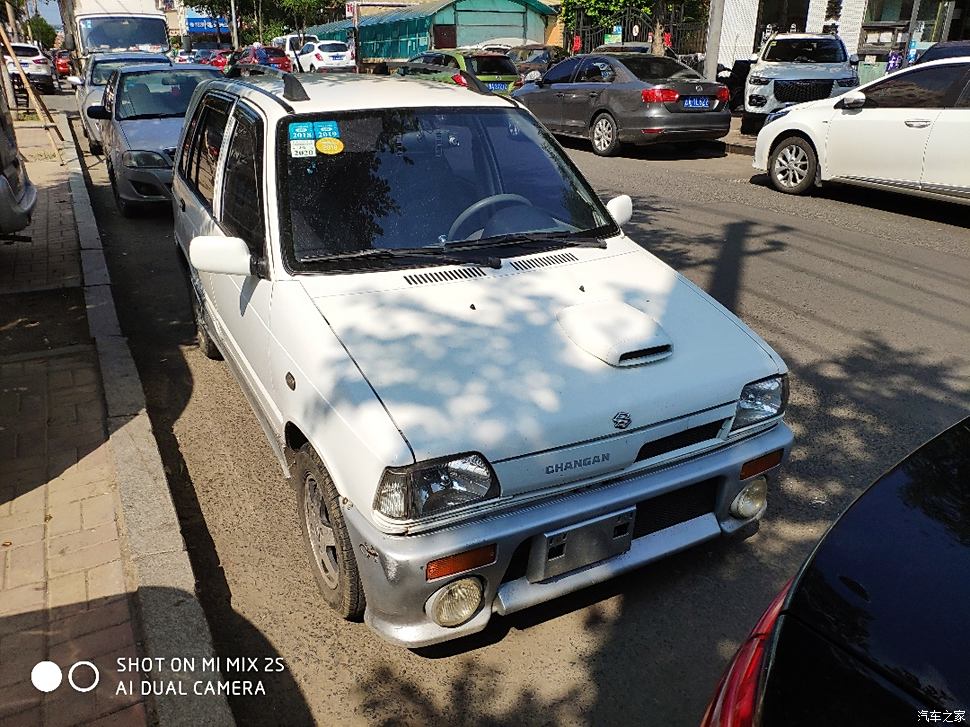 奥拓快乐王子
