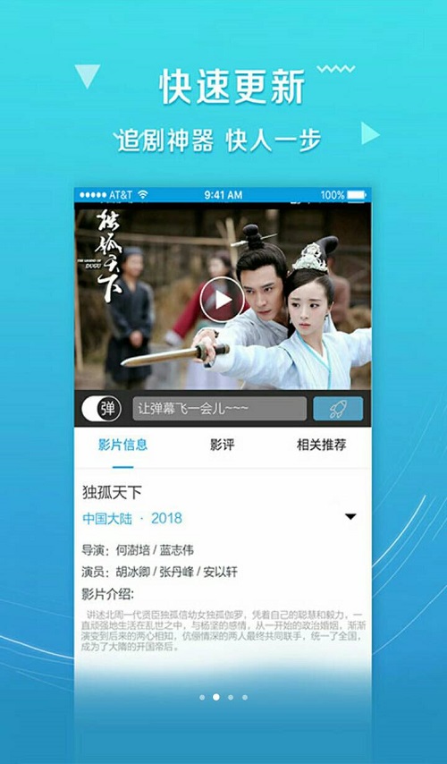资讯 第59页