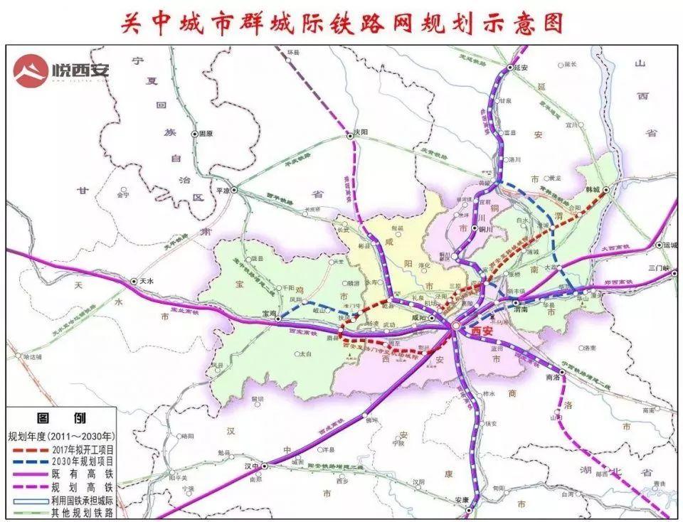 韩城城际铁路最新动向1