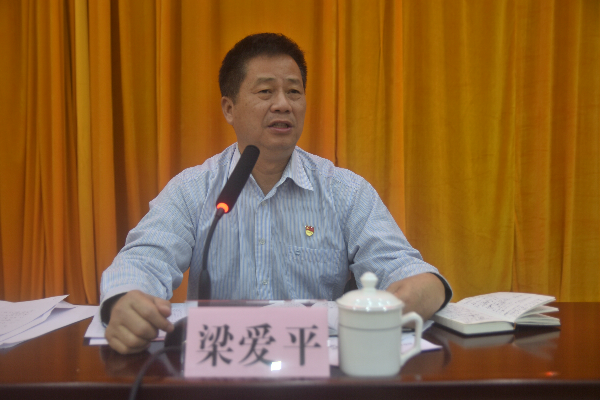阳春市谢兴标最新消息