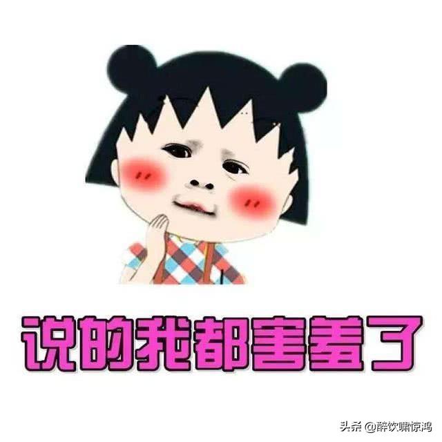 资讯 第52页