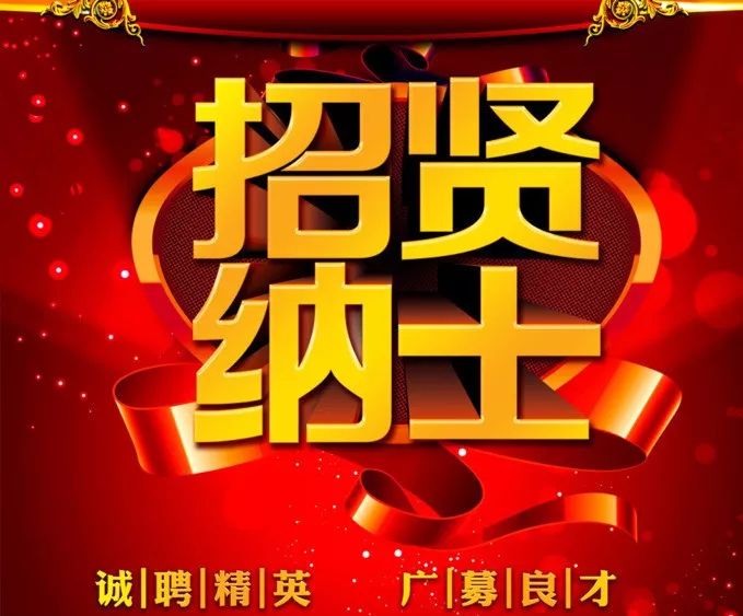 财经 第51页