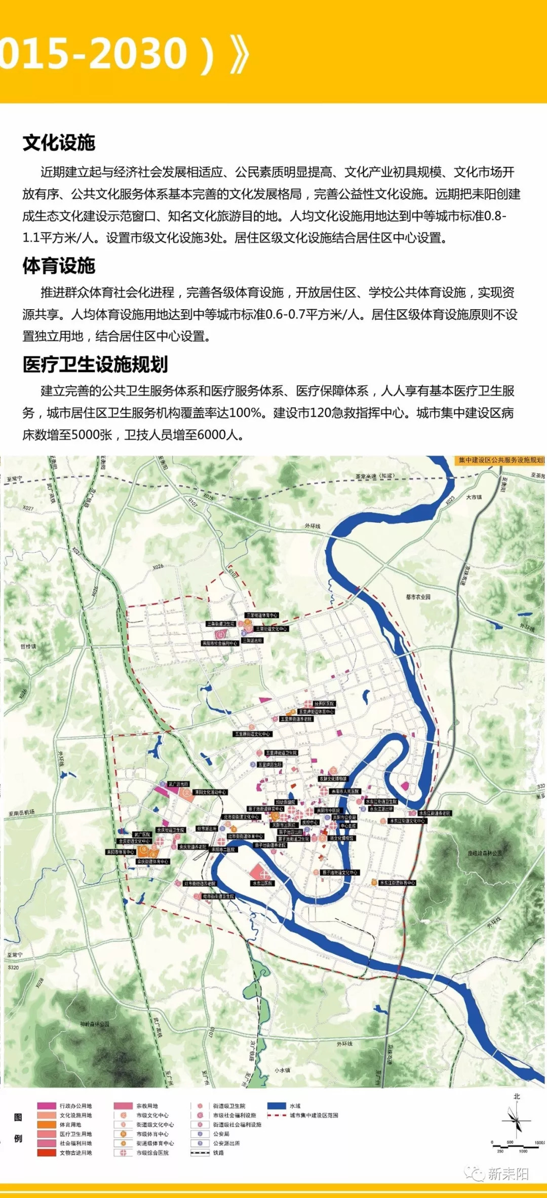 资讯 第49页