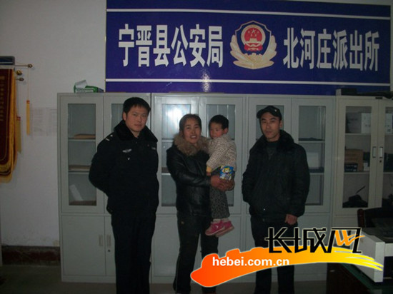 宁晋贴吧最新消息视频