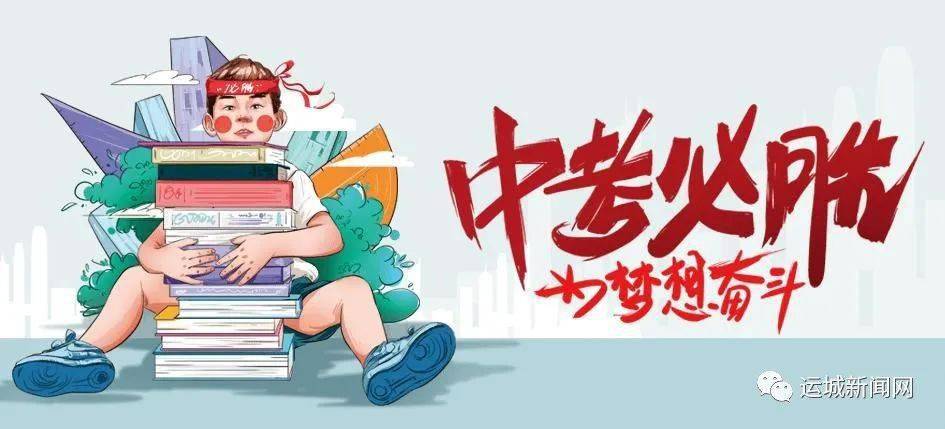 水电八局黄敏最新消息