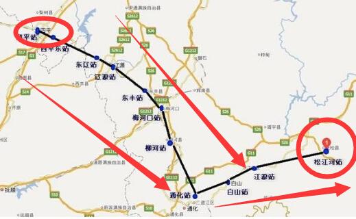 四白高铁最新消息通化