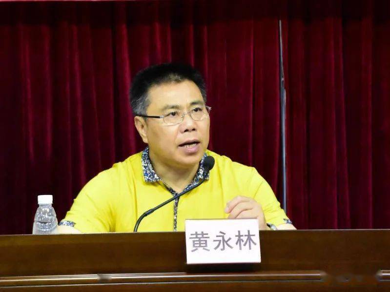 中山市陈盛俊最新消息