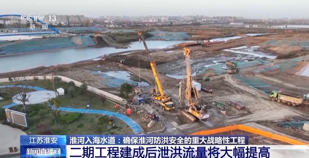 财经 第46页