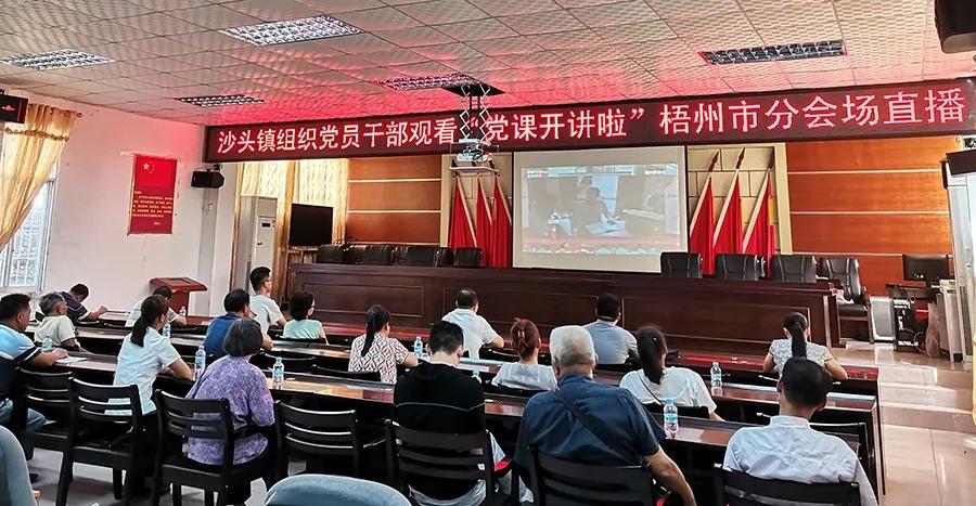 杰丰果业最新消息