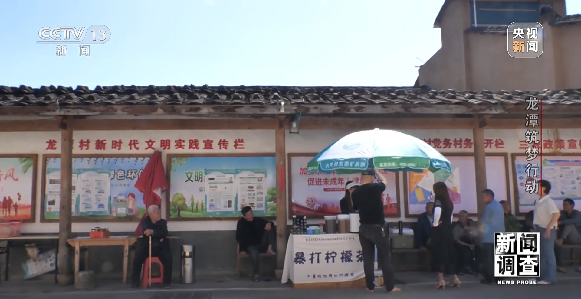 快评 第45页