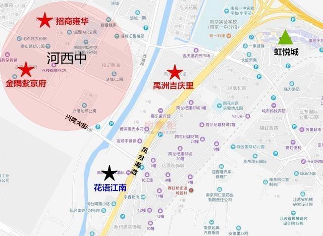 凤台县二手房最新信息