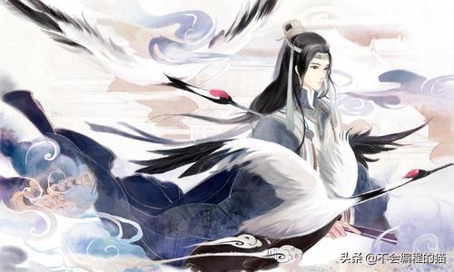 快评 第44页