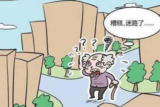 今天怀集新闻最新消息
