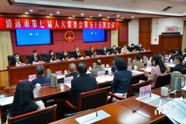 快评 第43页