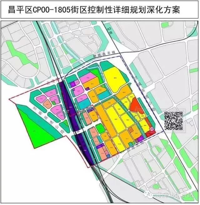 昌平区北四村最新消息