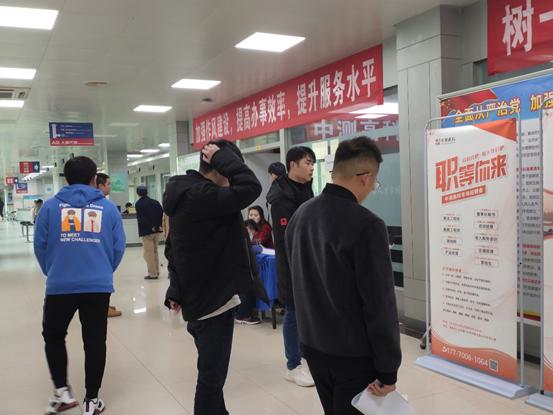 快评 第42页