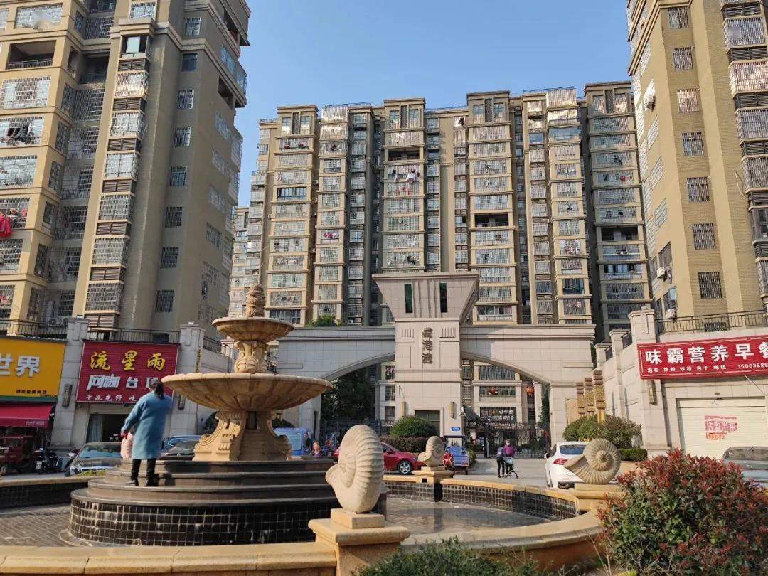 财经 第42页