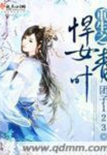 快评 第41页